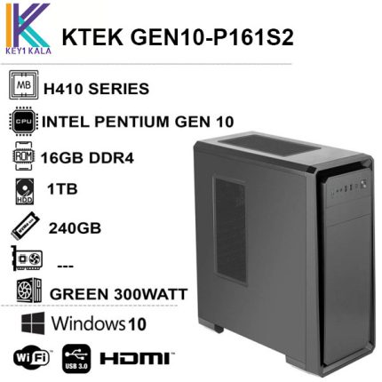 قیمت و خرید کامپیوتر دسکتاپ اسمبل شده KTEK GEN10-P161S2 از کی تک کالا