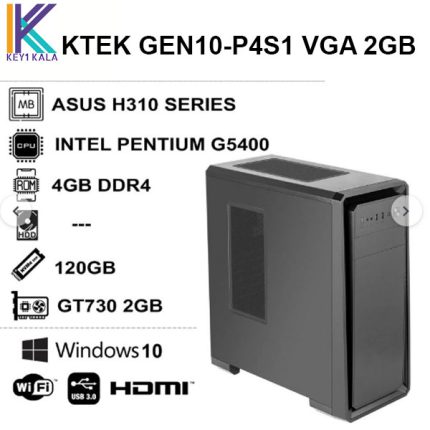قیمت و خرید کامپیوتر دسکتاپ اسمبل شده KTEK GEN10-P8S1از کی تک کالا