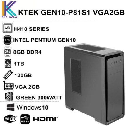 قیمت و خرید کامپیوتر دسکتاپ اسمبل شده KTEK-GEN10-P81S1-VGA2GB ازکی تک کالا