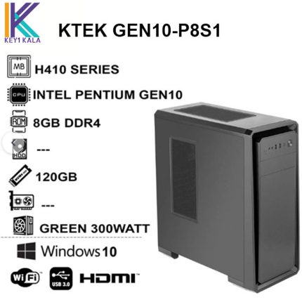 قیمت و خرید کامپیوتر دسکتاپ اسمبل شده KTEK GEN10-P8S1از کی تک کالا