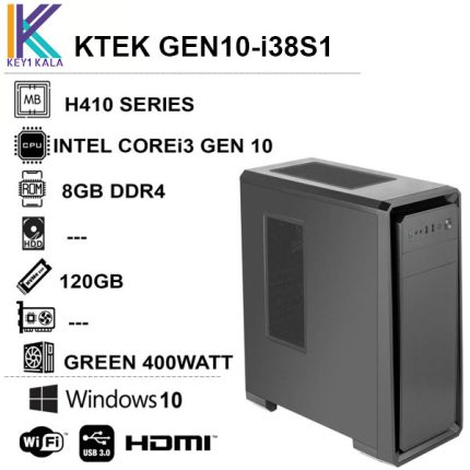 قیمت و خرید کامپیوتر دسکتاپ اسمبل شده KTEK-GEN10-i38S1 از کی تک کالا