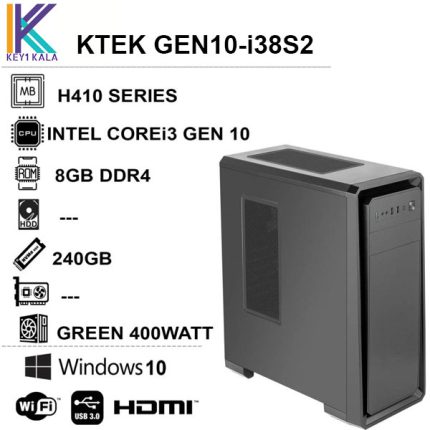 قیمت و خرید کامپیوتر دسکتاپ اسمبل شده KTEK-GEN10-i38S2 از کی تک کالا