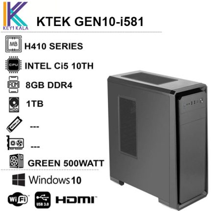 قیمت و خرید کامپیوتر دسکتاپ اسمبل شدهKTEK-GEN10-i581 ازکی تک کالا