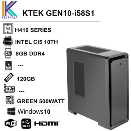 قیمت و خرید کامپیوتر دسکتاپ اسمبل شده KTEK-GEN10-i58S1 ازکی تک کالا