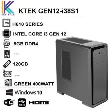 قیمت و خرید کامپیوتر دسکتاپ اسمبل شده KTEK-GEN12-i38S1 ازکی تک کالا