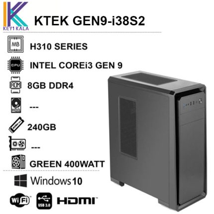 قیمت و خرید کامپیوتر دسکتاپ اسمبل شده KTEK-GEN9-i38S2 از کی تک کالا