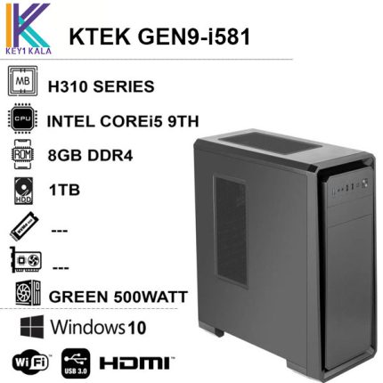 قیمت و خرید کامپیوتر دسکتاپ اسمبل شدهKTEK-GEN9-i581 ازکی تک کالا
